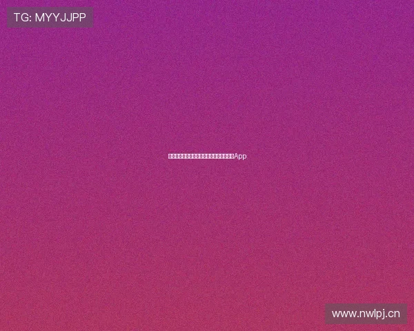 免费下载最新体育赛事直播与比分分析官方App