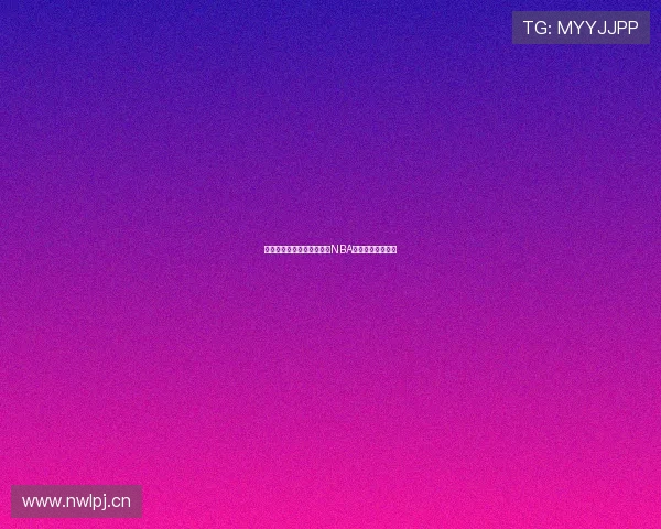 鲨鱼直播平台在线观看高清NBA赛事视频精彩不断